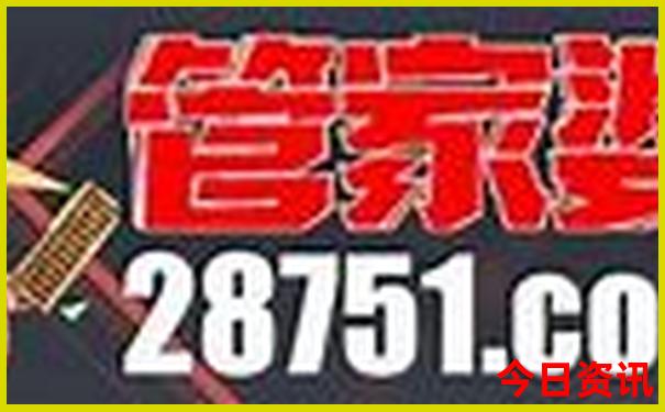 香港适合7月还是8月份旅游